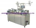 Automatic wet wipes packaging machine - PPD-WT