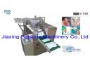 Fully auto alcohol swab packaging machine - PPD-280